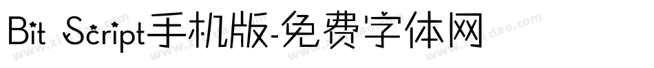 Bit Script手机版字体转换